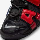 NIKE Air More Up tempo - Scarpe