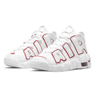 NIKE NIKE AIR MORE UPTEMPO GS - Scarpe