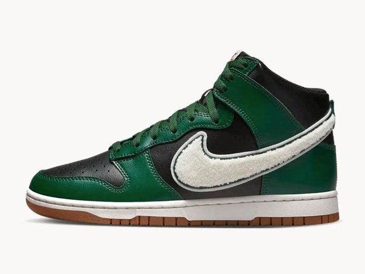 NIKE Dunk Hi Retro University - Scarpe