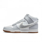 NIKE Dunk Hi Retro University - Scarpe