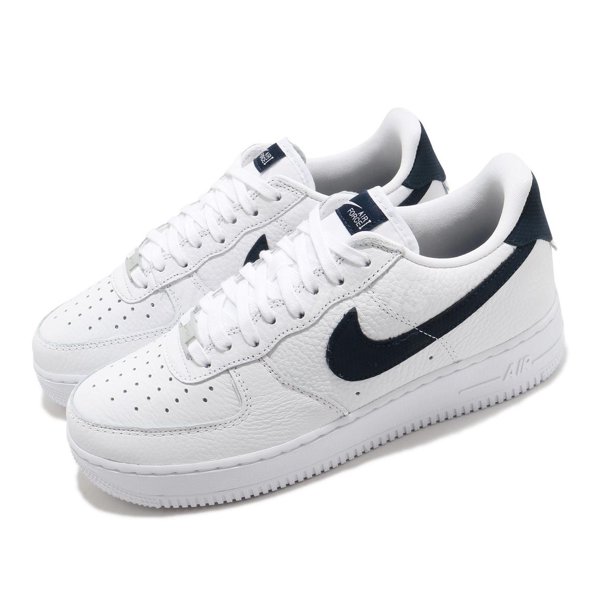 NIKE sneakers - Bianco / 45 - Scarpe